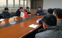 公司新闻_Z6尊龙凯时特瓷
