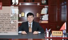“精”益求精　众志成“城”——锂电天下专访Z6尊龙凯时总司理杨政_Z6尊龙凯时特瓷