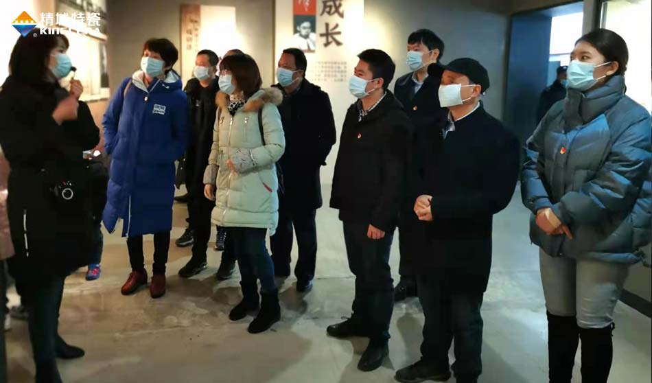 Z6尊龙凯时特瓷党支部赴田汉故宅开展主题党日运动