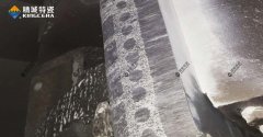 手艺支持_Z6尊龙凯时特瓷