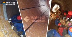 手艺支持_Z6尊龙凯时特瓷