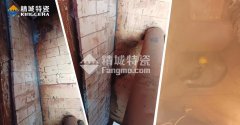 公司新闻_Z6尊龙凯时特瓷