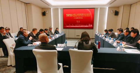 行业动态_Z6尊龙凯时特瓷