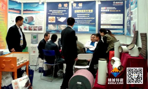 公司新闻_Z6尊龙凯时特瓷