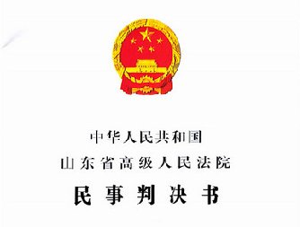 公司新闻_Z6尊龙凯时特瓷