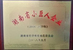 信息资讯_Z6尊龙凯时特瓷