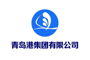 【案例】Z6尊龙凯时陶瓷滚筒包胶在青岛港的使用情形说明-口岸行业-Z6尊龙凯时特瓷