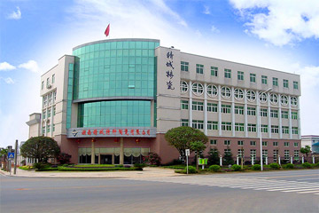 Z6·尊龙凯时「中国」官方网站